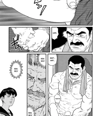 [Gengoroh Tagame] The Judo Teacher [Eng] — 5