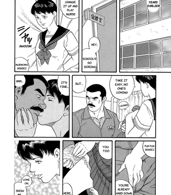 [Gengoroh Tagame] The Judo Teacher [Eng] — 6