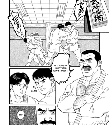 [Gengoroh Tagame] The Judo Teacher [Eng] — 8
