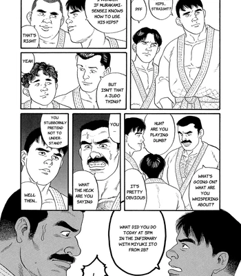 [Gengoroh Tagame] The Judo Teacher [Eng] — 9