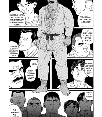 [Gengoroh Tagame] The Judo Teacher [Eng] — 10
