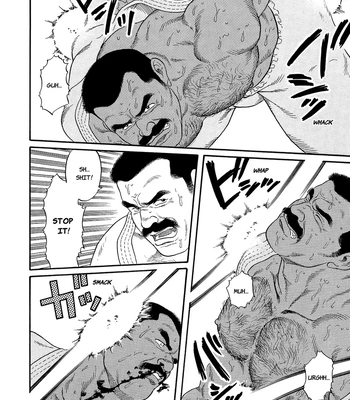 [Gengoroh Tagame] The Judo Teacher [Eng] — 12