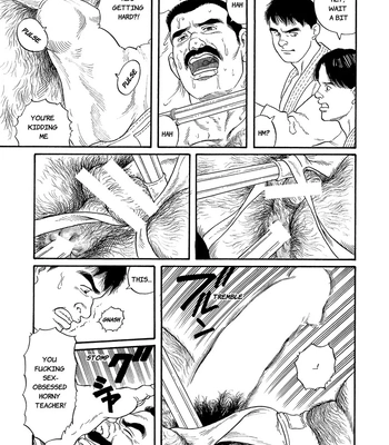[Gengoroh Tagame] The Judo Teacher [Eng] — 17