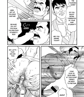 [Gengoroh Tagame] The Judo Teacher [Eng] — 18