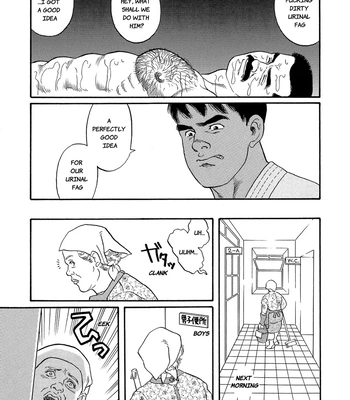 [Gengoroh Tagame] The Judo Teacher [Eng] — 021
