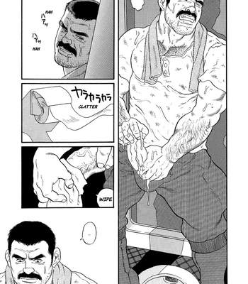 [Gengoroh Tagame] The Judo Teacher [Eng] — 023
