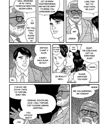 [Gengoroh Tagame] The Judo Teacher [Eng] — 027