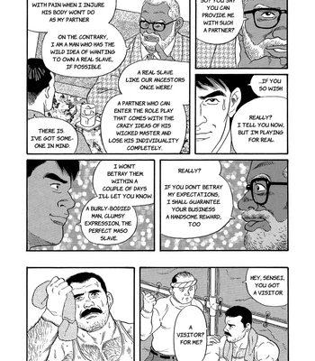 [Gengoroh Tagame] The Judo Teacher [Eng] — 028