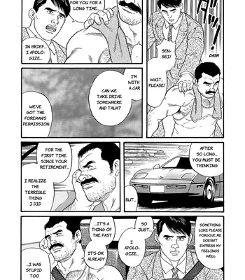 [Gengoroh Tagame] The Judo Teacher [Eng] — 030