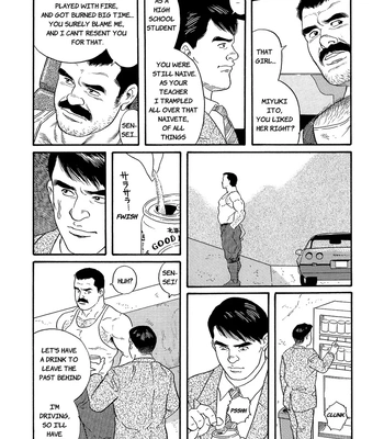 [Gengoroh Tagame] The Judo Teacher [Eng] — 031