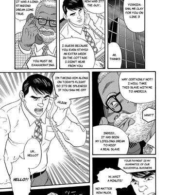 [Gengoroh Tagame] The Judo Teacher [Eng] — 039