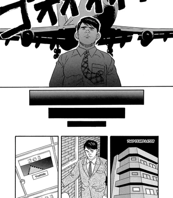 [Gengoroh Tagame] The Judo Teacher [Eng] — 040