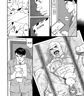 [Gengoroh Tagame] The Judo Teacher [Eng] — 041
