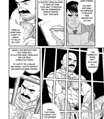 [Gengoroh Tagame] The Judo Teacher [Eng] — 042