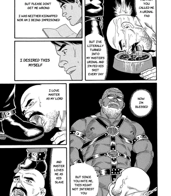 [Gengoroh Tagame] The Judo Teacher [Eng] — 043