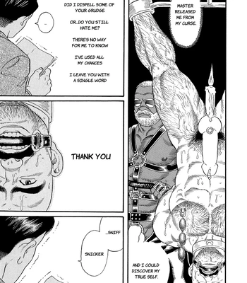 [Gengoroh Tagame] The Judo Teacher [Eng] — 045