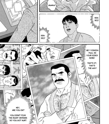 [Gengoroh Tagame] The Judo Teacher [Eng] — 047