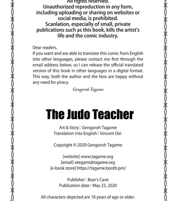 [Gengoroh Tagame] The Judo Teacher [Eng] — 050