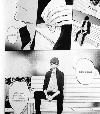 [Bubunhanten] Kageyama is Too Drunk – Haikyuu!! dj [Spa] — 13