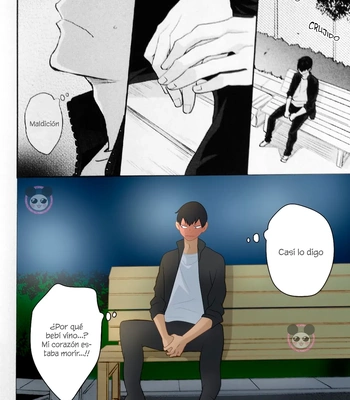 [Bubunhanten] Kageyama is Too Drunk – Haikyuu!! dj [Spa] — 14