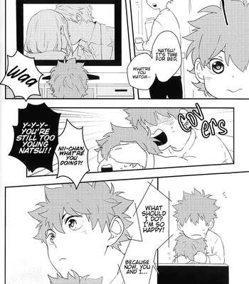 [Ama-ai] More Than Zero – Haikyuu!! dj [Eng] — 4