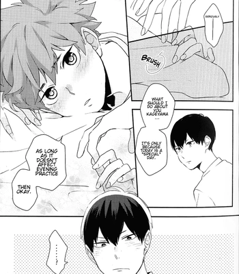 [Ama-ai] More Than Zero – Haikyuu!! dj [Eng] — 13