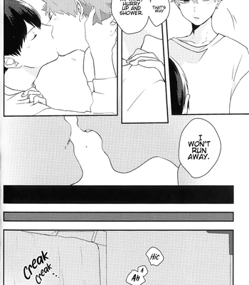 [Ama-ai] More Than Zero – Haikyuu!! dj [Eng] — 14