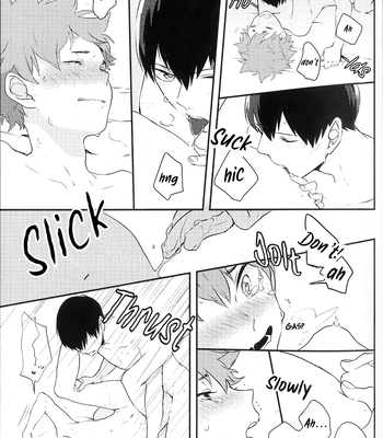 [Ama-ai] More Than Zero – Haikyuu!! dj [Eng] — 15