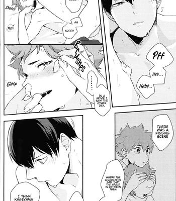 [Ama-ai] More Than Zero – Haikyuu!! dj [Eng] — 16