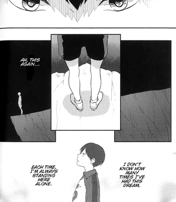 [Ama-ai] More Than Zero – Haikyuu!! dj [Eng] — 18