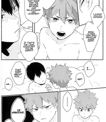 [Ama-ai] More Than Zero – Haikyuu!! dj [Eng] — 024