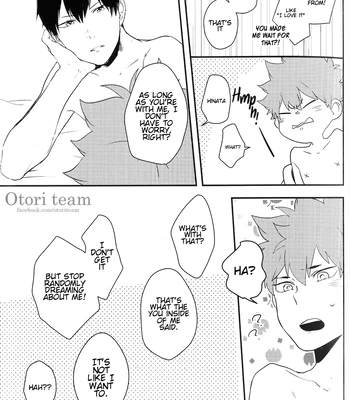 [Ama-ai] More Than Zero – Haikyuu!! dj [Eng] — 025