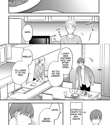 [Sakumoto Ayu] Giri no Kyoudai Dakedo Koibito no Futari wa Doudou to Tsukiaitai [Eng] (update c.3) — 025