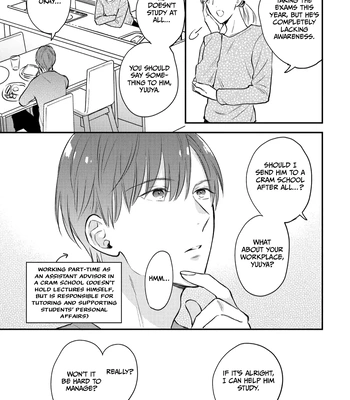 [Sakumoto Ayu] Giri no Kyoudai Dakedo Koibito no Futari wa Doudou to Tsukiaitai [Eng] (update c.3) — 026