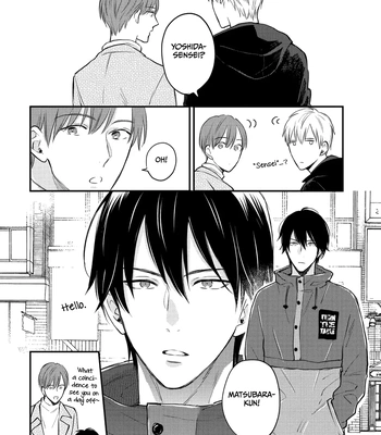 [Sakumoto Ayu] Giri no Kyoudai Dakedo Koibito no Futari wa Doudou to Tsukiaitai [Eng] (update c.3) — 031