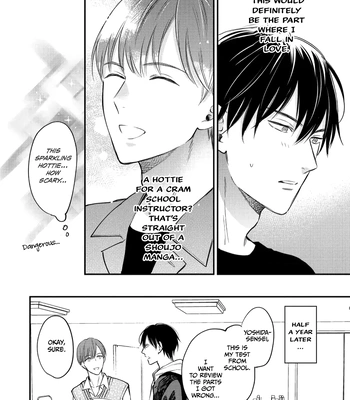 [Sakumoto Ayu] Giri no Kyoudai Dakedo Koibito no Futari wa Doudou to Tsukiaitai [Eng] (update c.3) — 042