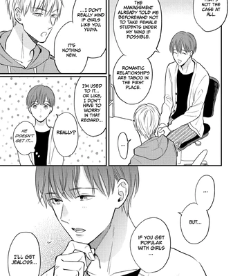 [Sakumoto Ayu] Giri no Kyoudai Dakedo Koibito no Futari wa Doudou to Tsukiaitai [Eng] (update c.3) — 053