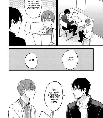 [Sakumoto Ayu] Giri no Kyoudai Dakedo Koibito no Futari wa Doudou to Tsukiaitai [Eng] (update c.3) — 080