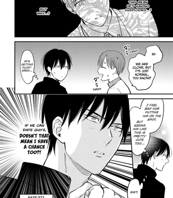 [Sakumoto Ayu] Giri no Kyoudai Dakedo Koibito no Futari wa Doudou to Tsukiaitai [Eng] (update c.3) — 082