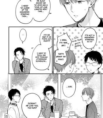 [Sakumoto Ayu] Giri no Kyoudai Dakedo Koibito no Futari wa Doudou to Tsukiaitai [Eng] (update c.3) — 084