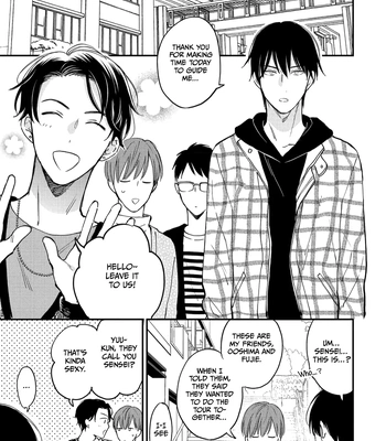 [Sakumoto Ayu] Giri no Kyoudai Dakedo Koibito no Futari wa Doudou to Tsukiaitai [Eng] (update c.3) — 087
