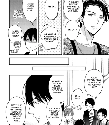 [Sakumoto Ayu] Giri no Kyoudai Dakedo Koibito no Futari wa Doudou to Tsukiaitai [Eng] (update c.3) — 088