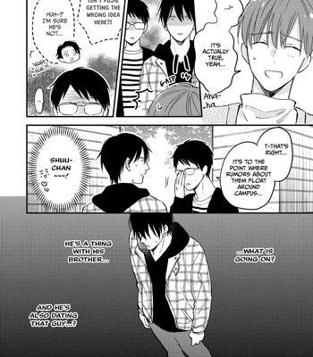 [Sakumoto Ayu] Giri no Kyoudai Dakedo Koibito no Futari wa Doudou to Tsukiaitai [Eng] (update c.3) — 094