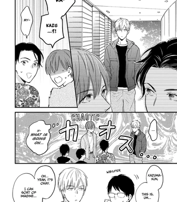[Sakumoto Ayu] Giri no Kyoudai Dakedo Koibito no Futari wa Doudou to Tsukiaitai [Eng] (update c.3) — 096