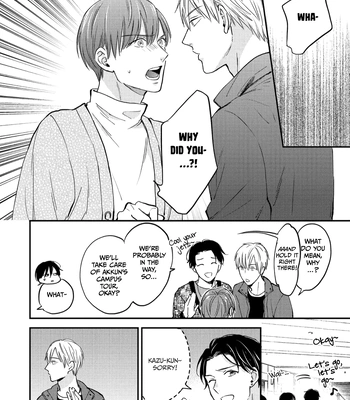 [Sakumoto Ayu] Giri no Kyoudai Dakedo Koibito no Futari wa Doudou to Tsukiaitai [Eng] (update c.3) — 098
