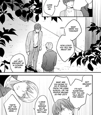 [Sakumoto Ayu] Giri no Kyoudai Dakedo Koibito no Futari wa Doudou to Tsukiaitai [Eng] (update c.3) — 099
