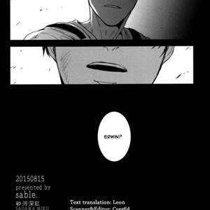 [Sable. (SAGAWA Miku)] Shingeki no Kyojin dj – Even if you may die somewhere tomorrow [Eng] – Gay Yaoi image 049.jpg