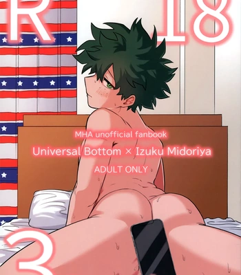 [Kinugoshi Body (Kin)] R18 Round 3 – Boku no Hero Academia dj [JP]