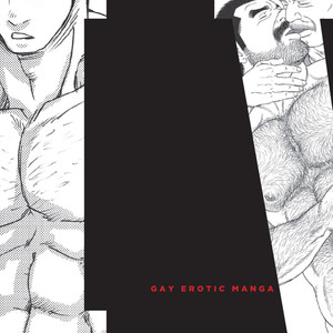Massive: Gay Erotic Manga and the Men Who Make It [Eng] – Gay Comics image 008.jpg