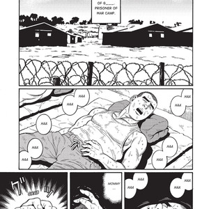 Massive: Gay Erotic Manga and the Men Who Make It [Eng] – Gay Comics image 046.jpg
